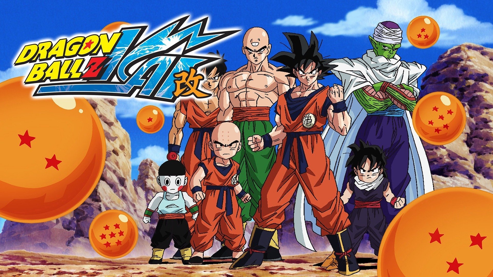 Dragon Ball Z Kai S06E133 Hindi Dub WebDL